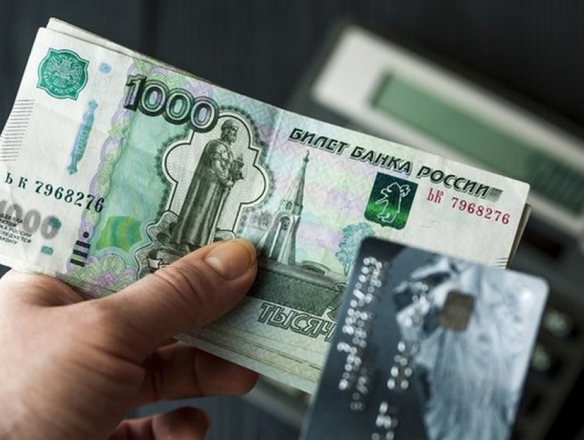 Молдаване стали меньше переводить денег из России 