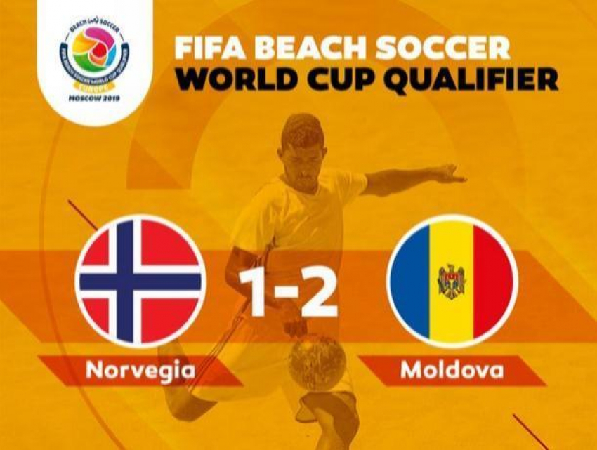 Вратарь молдавской сборной забил два гола и вывел команду в 1/8 финала квалификации к чемпионату мира-2019 по пляжному футболу