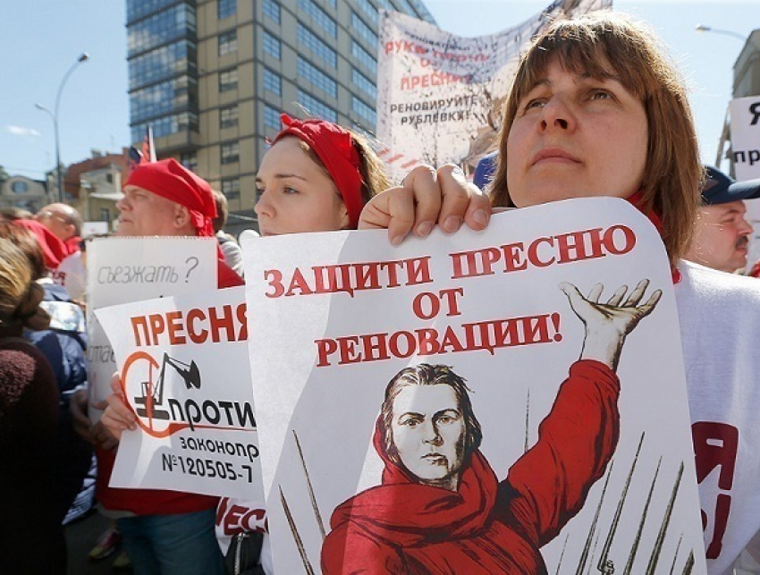 Писатели и ученые назвали главные русские слова 2017 года