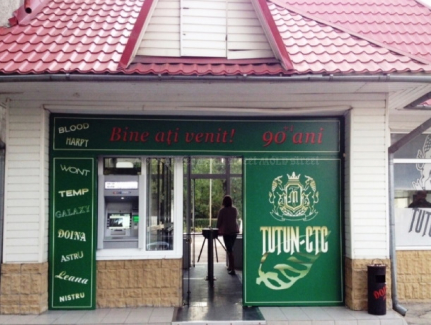 Кто больше всех выиграл от налоговой поправки Никифорчука