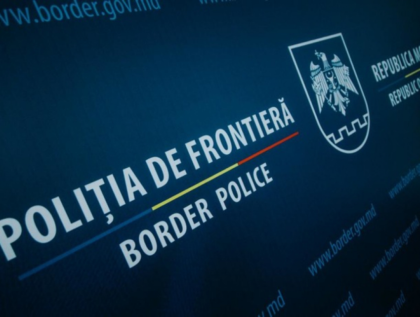 Служебный инцидент в Молдове: сотрудник Пограничной полиции получил огнестрельное ранение
