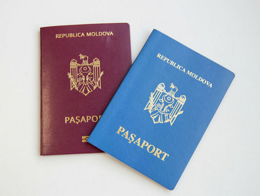 Как получить новый паспорт в экстренном порядке? 
