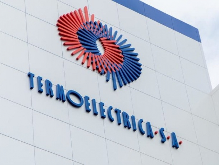 Начальник отдела в компании SA Termoelectrica задержан CNA по делу о коррупции
