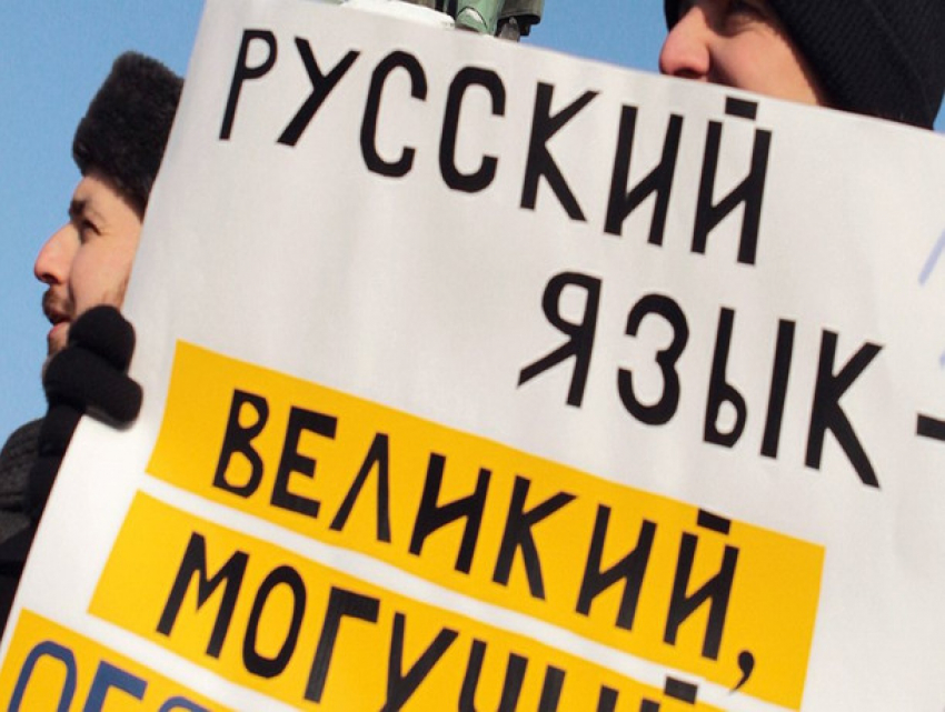 Нам нагло врут про девять процентов русскоязычного населения в Молдове