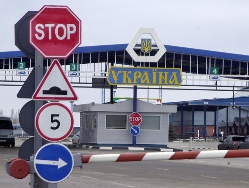 Молдаванина-нелегала схватили на границе с Украиной