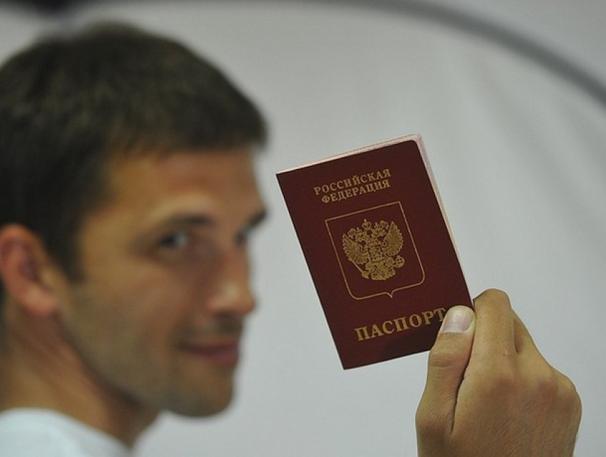 Уже с завтрашнего дня молдаване смогут получить гражданство России в упрощенном порядке  