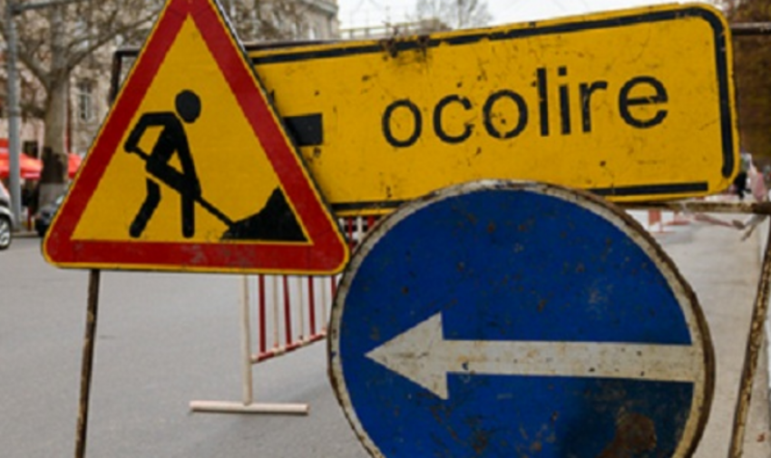 Вниманию водителей: движение по улице Ион Крянгэ будет приостановлено