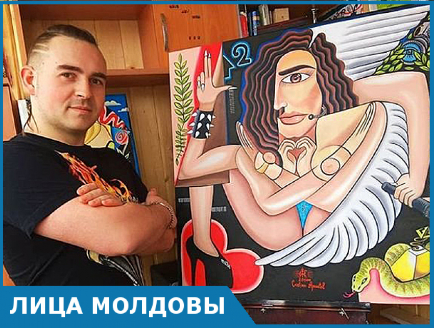 Любители хайпануть набежали к молдавскому художнику, написавшему портрет шестирукой Бузовой