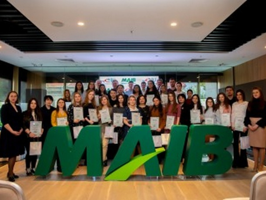 Студенты молдавских вузов могут получить стипендии от Moldova Agroindbank 