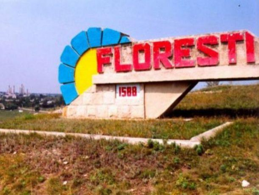 Во Флорештах 29-летний парень ограбил и избил 75-летнюю старушку