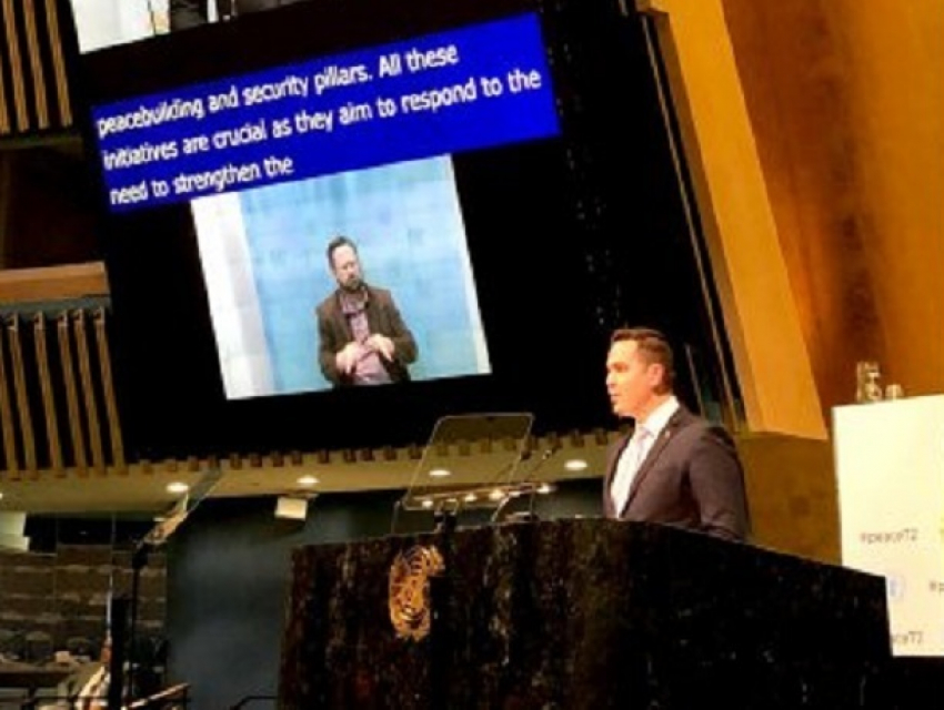 Недовольство работой ООН высказал Тудор Ульяновский с трибуны Генассамблеи в Нью-Йорке
