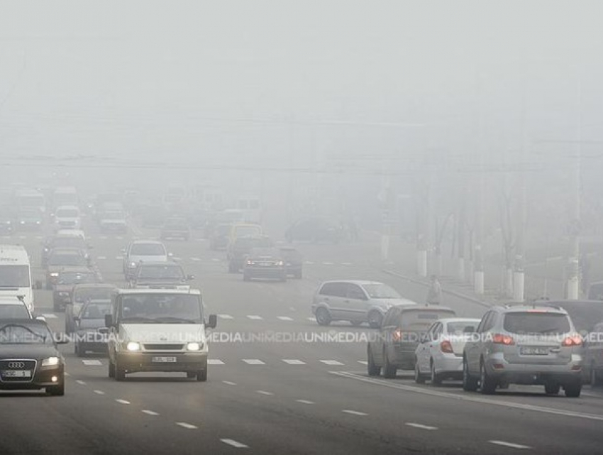 Впереди туманные дни. Советы, которые нужно помнить, чтобы избежать несчастных случаев