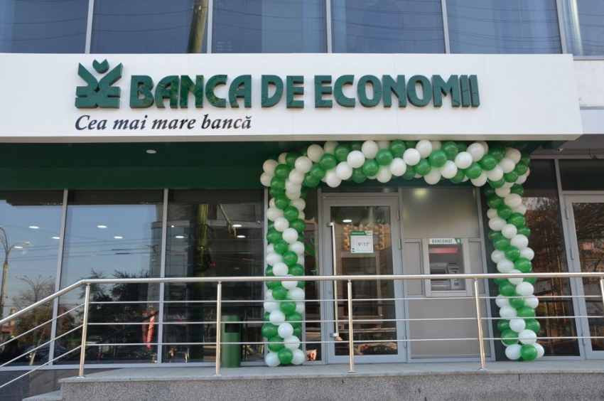 Banca de Economii распродает машины по ценам от 4 тысяч леев 