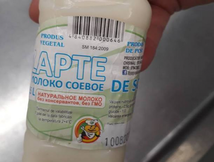Опасное соевое молоко в супермаркете вызвало негодование жительницы столицы 