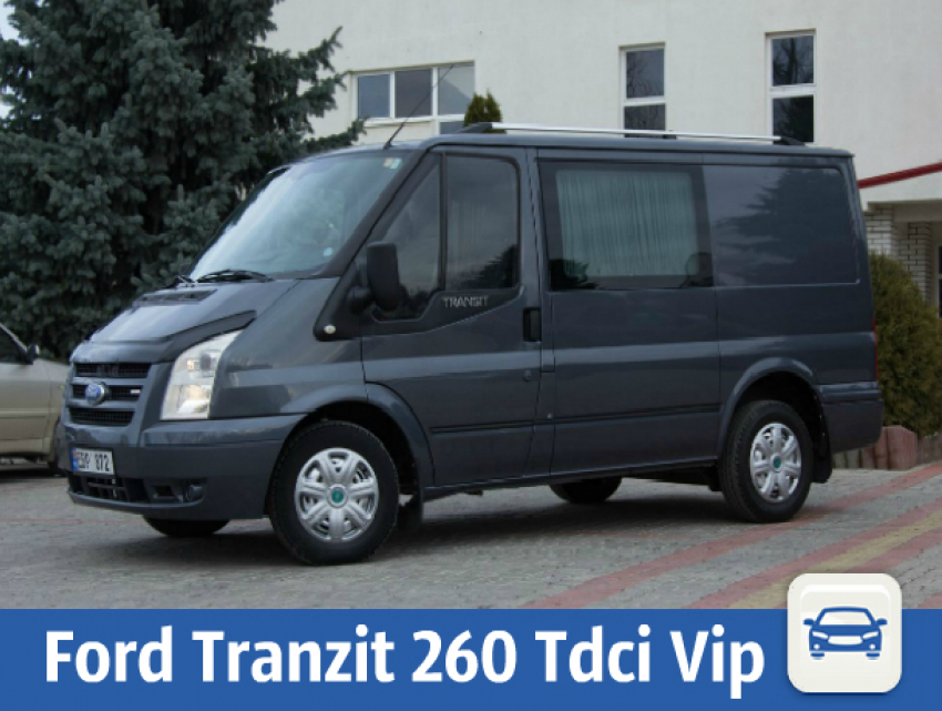 Продается грузовой фургон Ford Tranzit