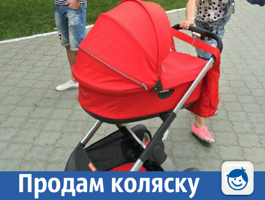 Продаётся коляска «chicco» зима-лето