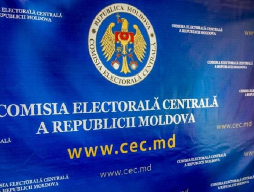 Более трех миллионов граждан Молдовы могут проголосовать на грядущих выборах
