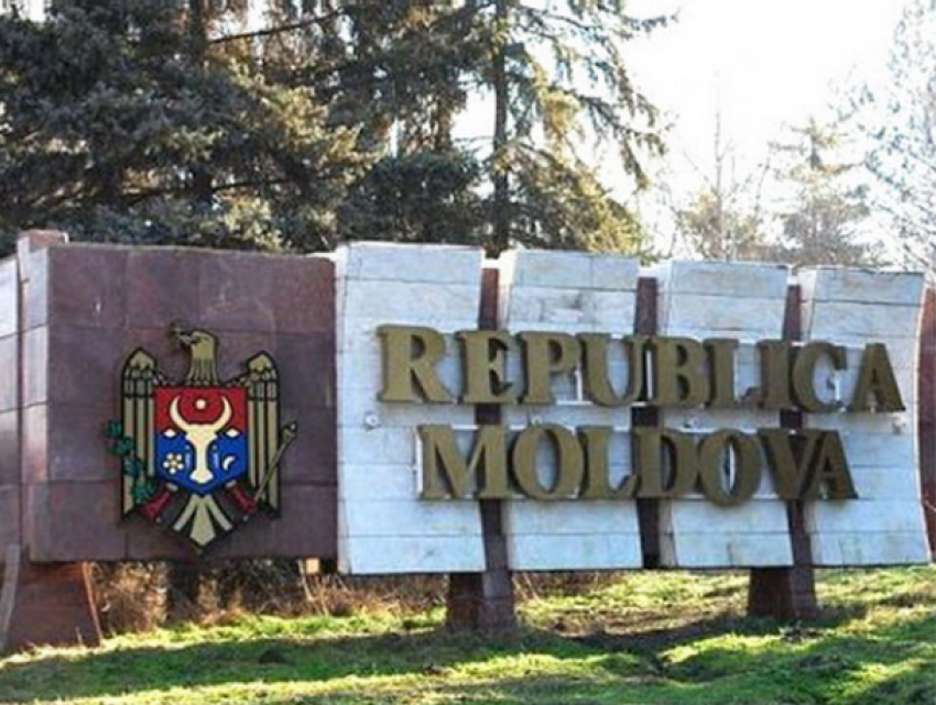 В Молдове задержана россиянка, два года скрывавшаяся от полиции