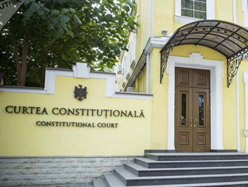 Конституционный суд объявил все свои решения окончательными и неподлежащими обжалованию 