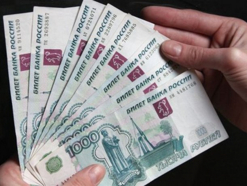 Молдова в пятерке стран, куда чаще всего переводят деньги из России 