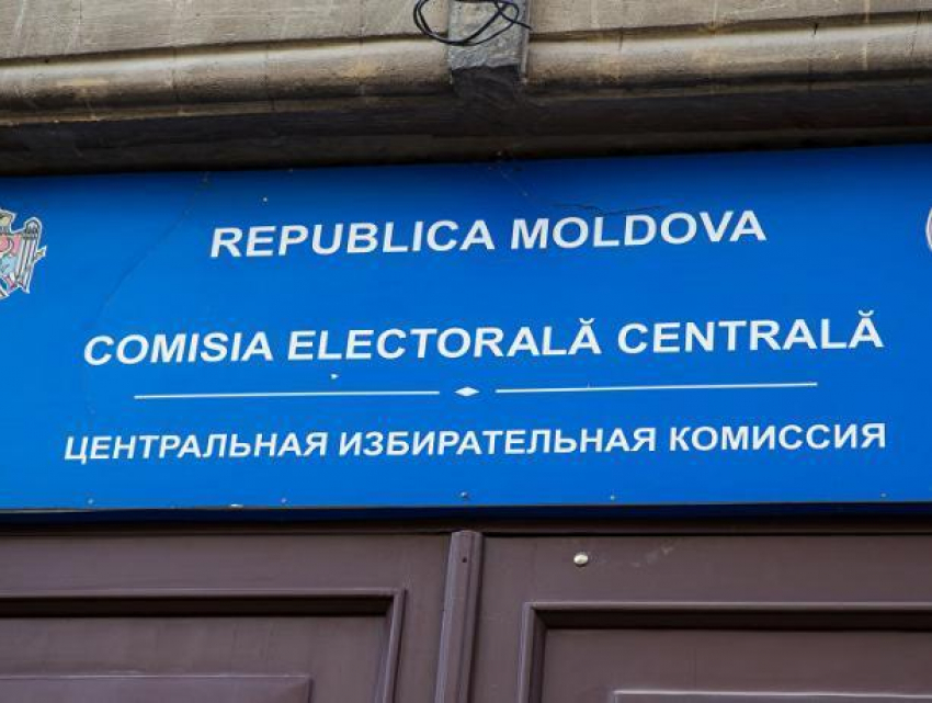 ЦИК сегодня подведет итоги выборов и референдума