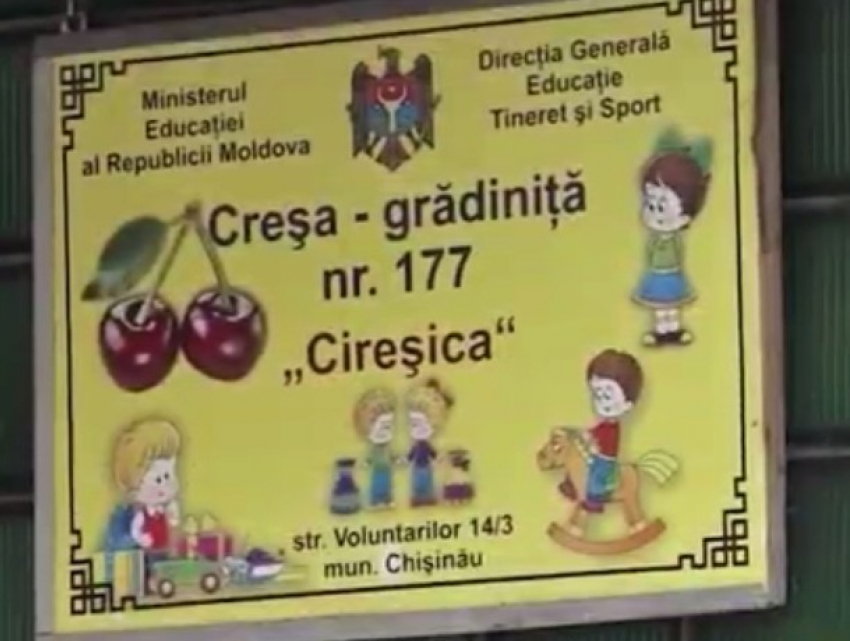 Директор детского сада №177 вернула на работу воспитателей, издевавшихся над детьми