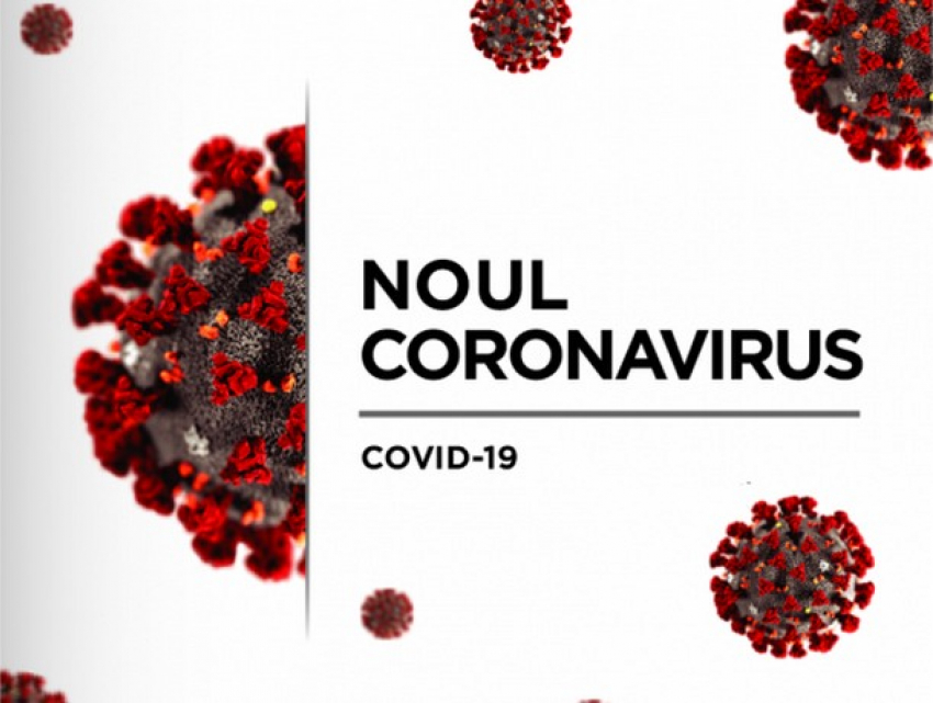 В Молдове +1141 новых случаев COVID-19 за сутки