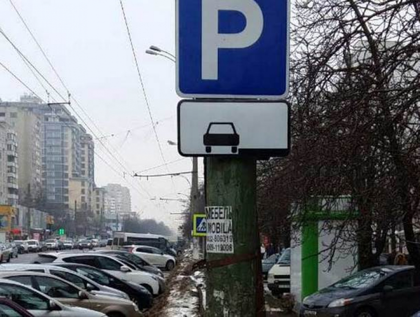 Правила парковки машин на Московском проспекте изменились