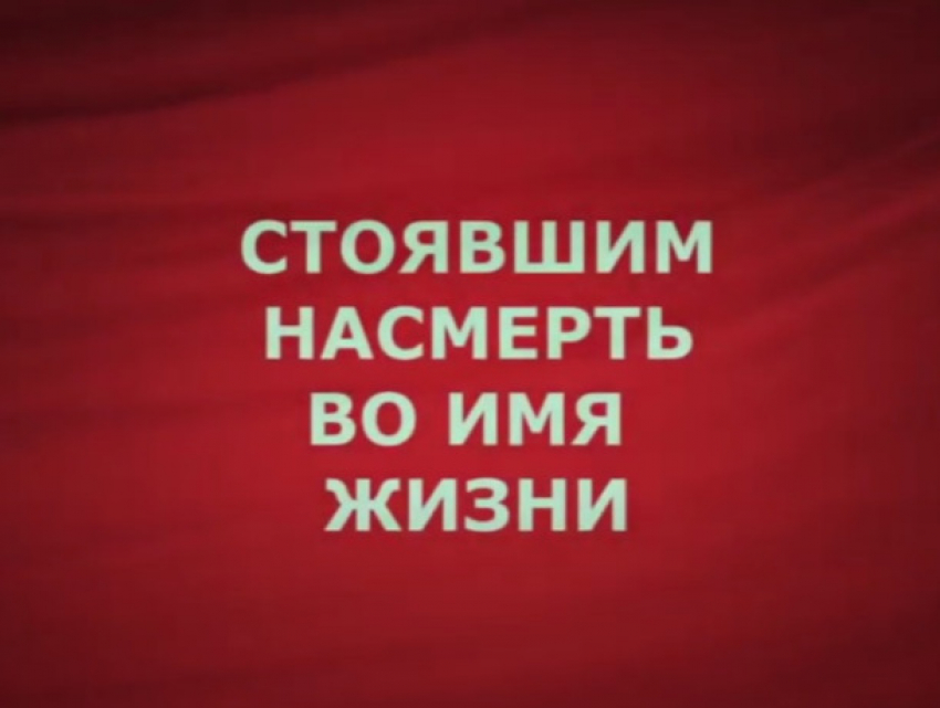 «Письма на фронт» - выпущена серия видеоэтюдов при поддержке Россотрудничества