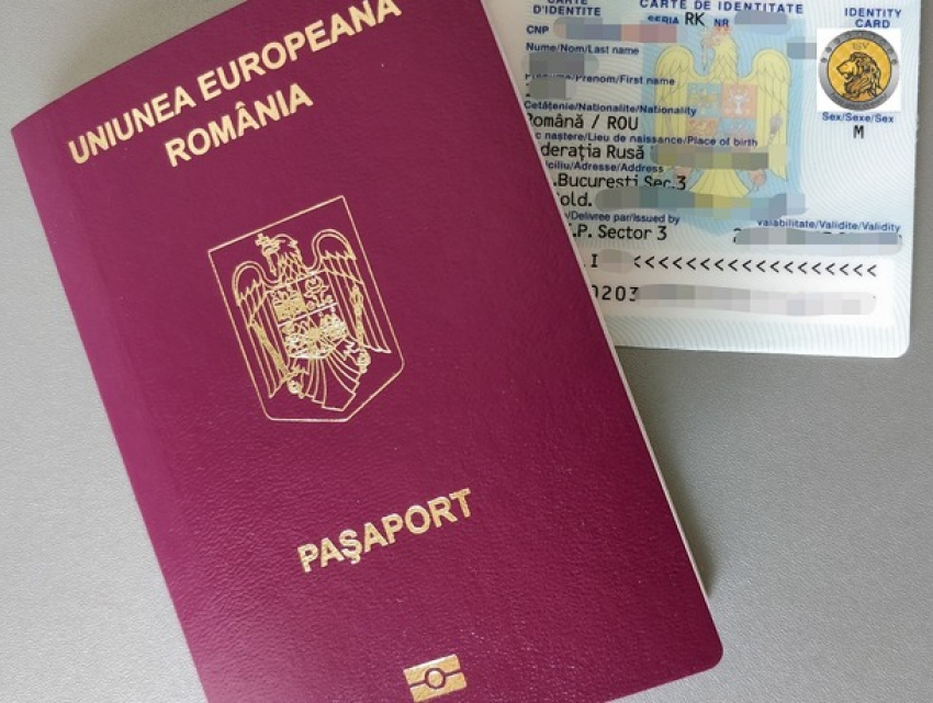 Источник: молдаван, не проживающих в Румынии, могут лишать гражданства этой страны