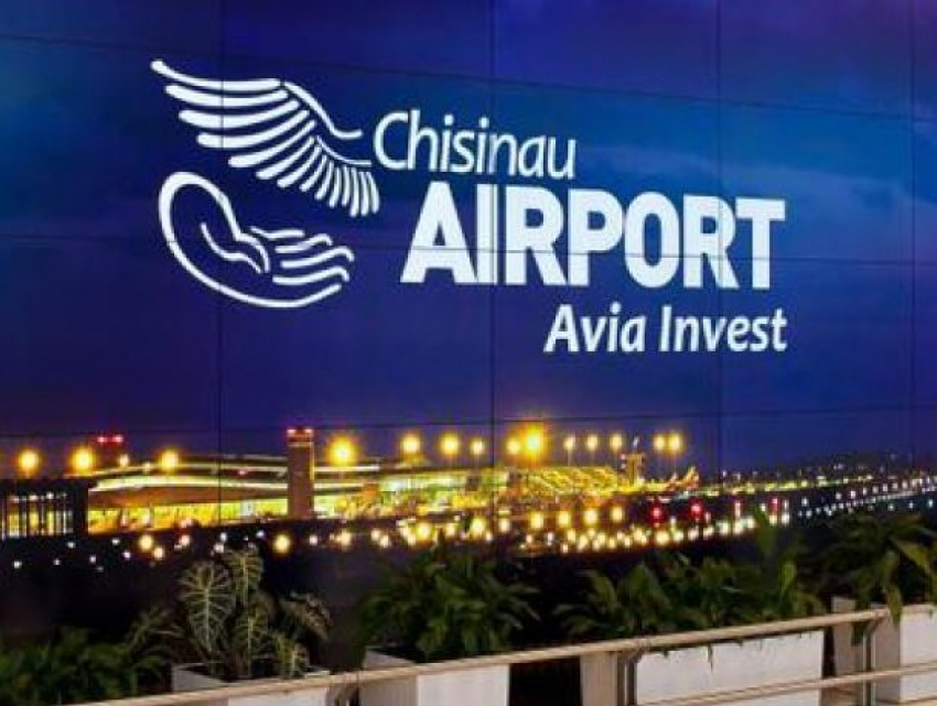 Агентство госсобственности намерено взыскать с Avia Invest крупный штраф 