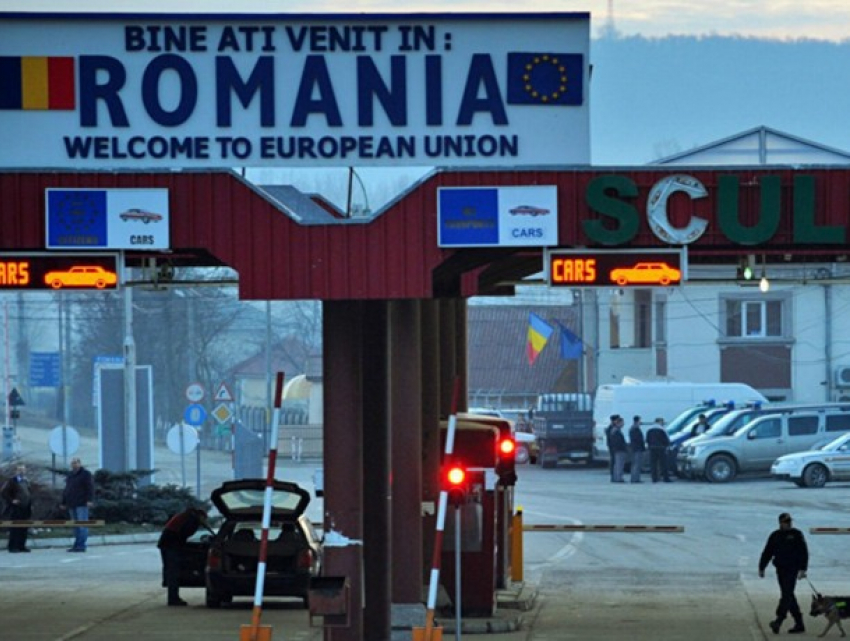 Больше ни «красных», ни «зеленых»: Румыния изменила правила въезда в страну