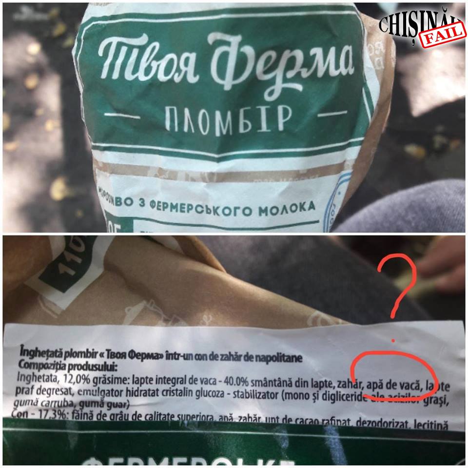 м1.jpg