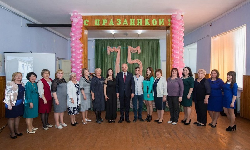 школа4.jpg