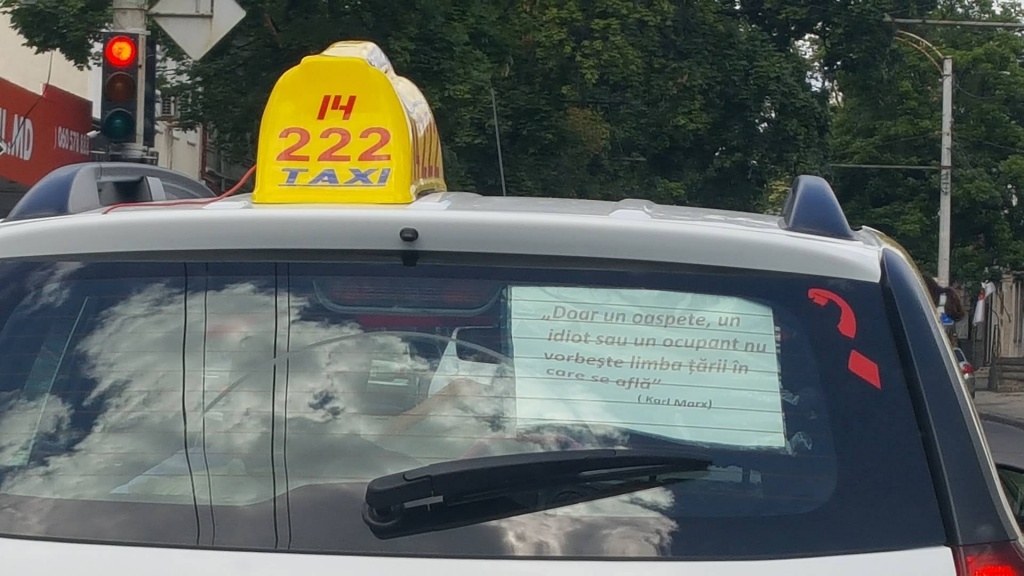 такси2.jpg