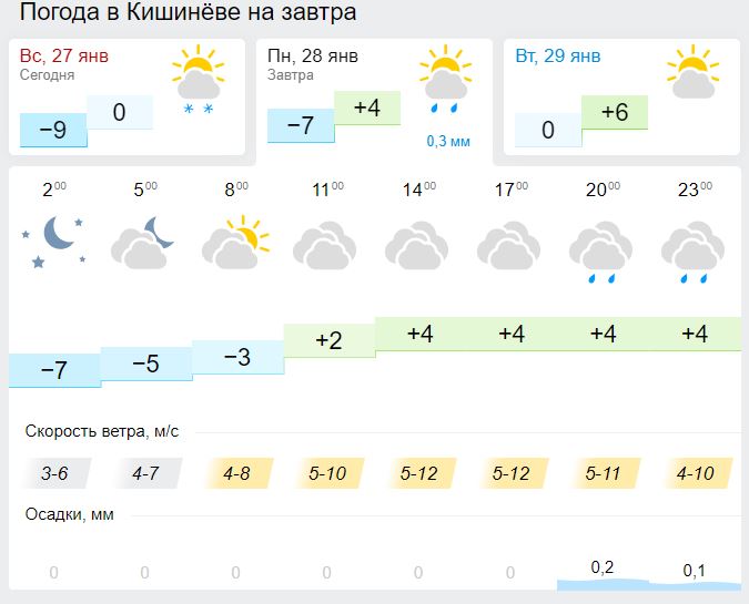 центр.JPG центр.JPG