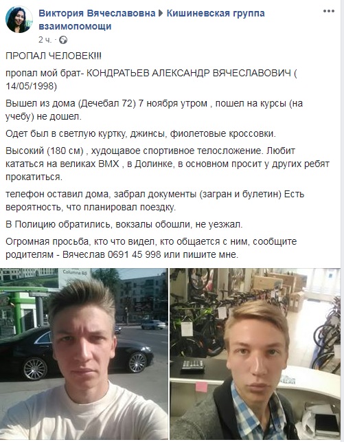 sasa1.jpg