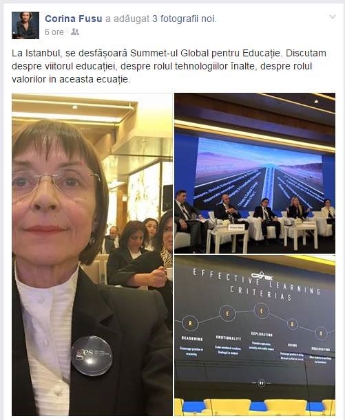 фусу
