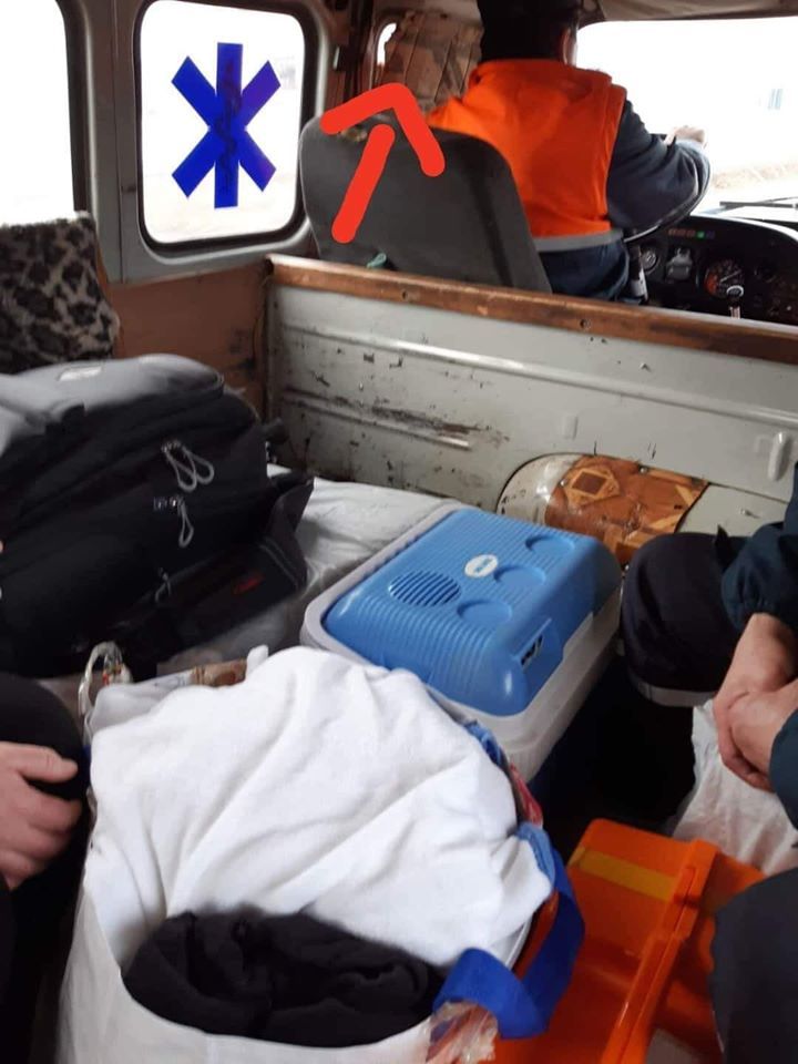 skoraia.jpg