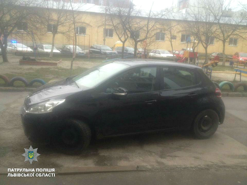 авто2.jpg