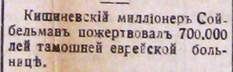 больн02.JPG