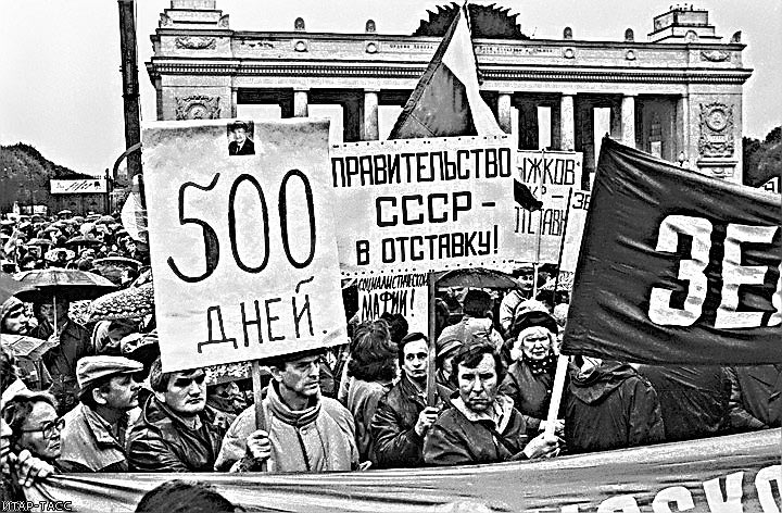 500dnei.jpg