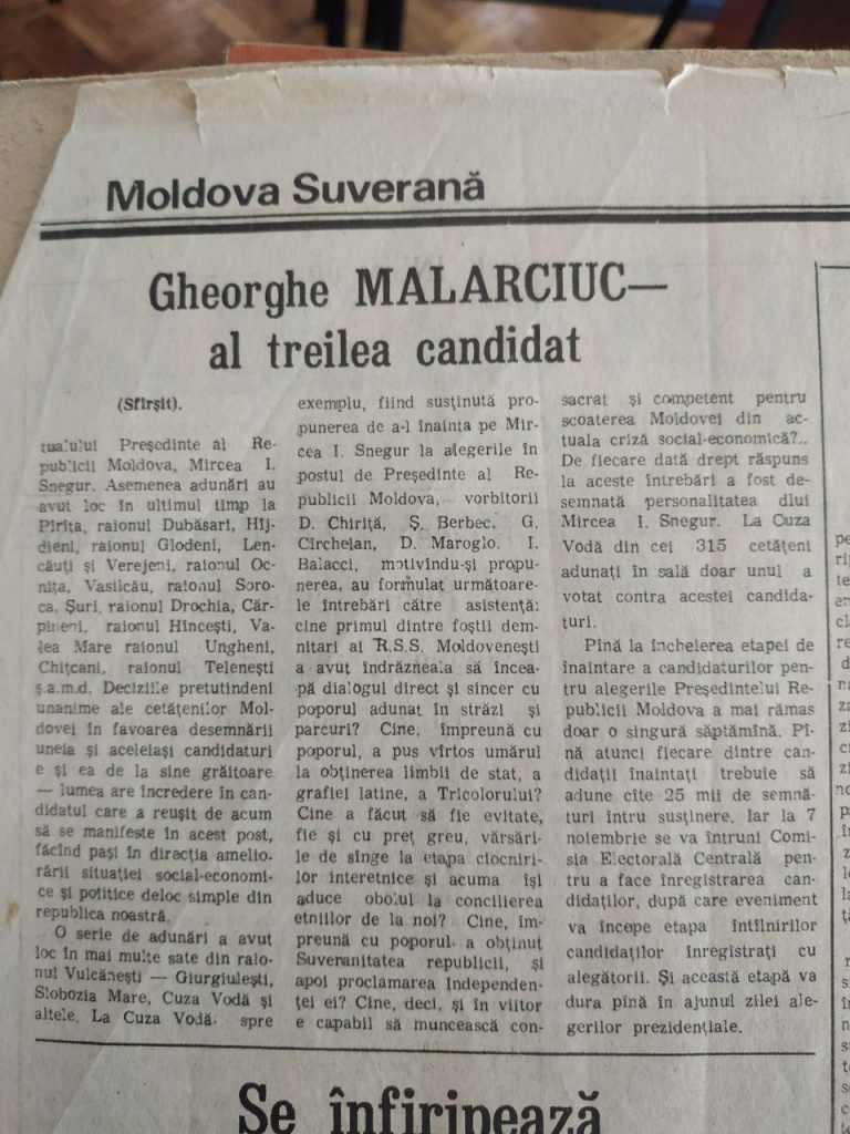 malarciuc.jpg