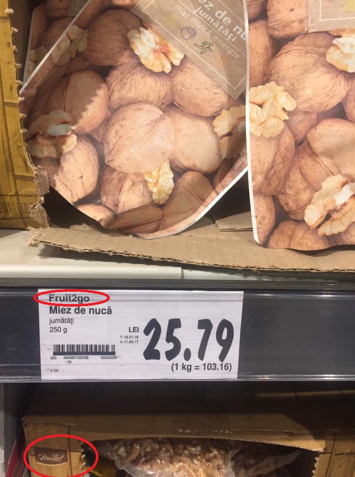 магазин.jpg
