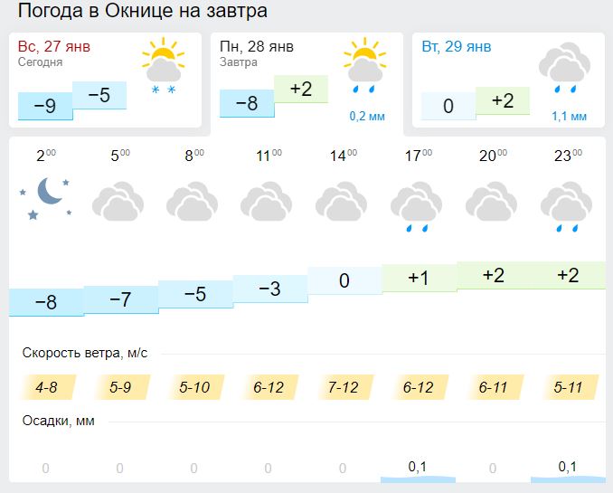 север.JPG север.JPG