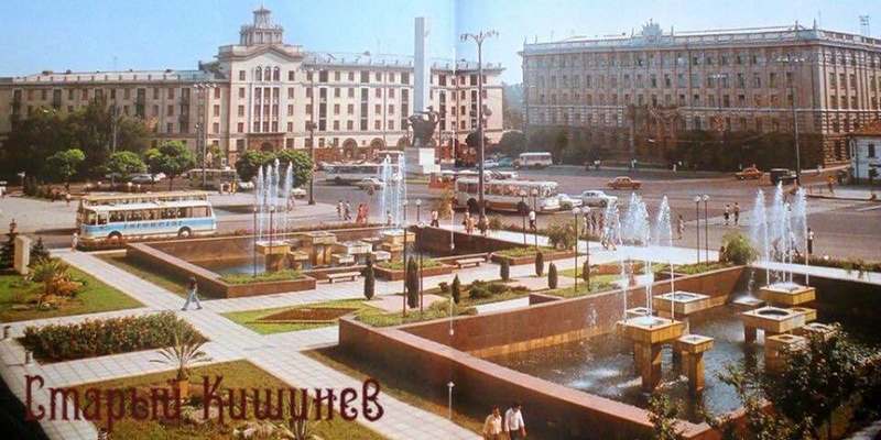 Кишинев.jpg