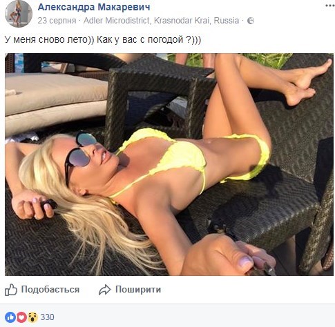 screenshot141.jpg