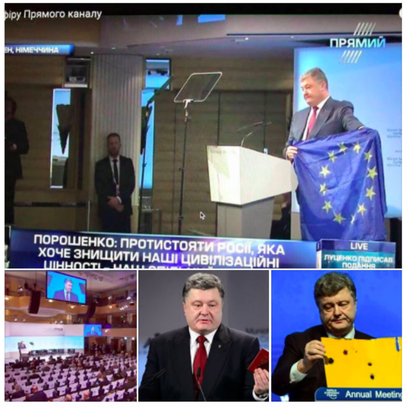 порошенко1.jpg