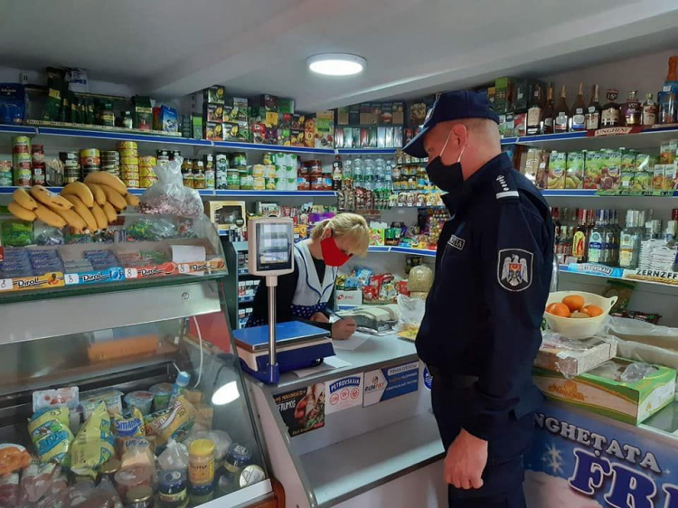 police2.jpeg