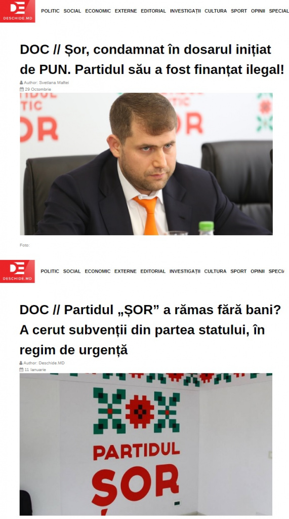 sor.jpg